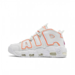 Nike Air More Uptempo unset' DH4968-100 Naiste Jalan&otilde;ud EU 36.5