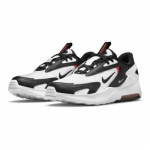 Nike Air Max Bolt Low Must Erepunane - CW1626-100 EU 36 must