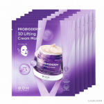 BIOHEAL BOH Probioderm 3D T&otilde;stev Koor-mask 6 lehte (+Tasuta kingitus)