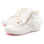 Converse 1970ndad SNL Mugavad Vabaaja K&otilde;rge s&auml;&auml;rega L&otilde;uendkingad Unisex Beež 35 beež