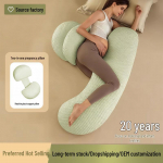 Rasedustugi padi - Selja-, k&uuml;ljelt magajatele ja k&otilde;hu mugavuseks ootavatele emadele 2-in-1 Bean Breathable Fabric/Girly Pink
