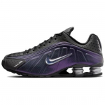 Nike Shox R4 Must ja Metallik H&otilde;be IO4546-002 EU 41 armee roheline v&auml;rv