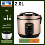 Kompaktne 4L riisipliit ja auruti 2-3 inimesele - Ideaalne &uuml;hiselamutesse Other