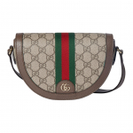 Gucci Ophidia GG Monogram Disainiga Kaetud Kangast &Otilde;lakott V&auml;ike Naiste &otilde;lakott Beež Pruun 838476-FAE0P-9746 Basic Set (Bag+Dust Bag)