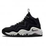 Nike Air Pippen 1 Must Vast Hall 325001-004 44