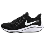 Nike Air Zoom Vomero 14 Must Naiste AH7858-011 36