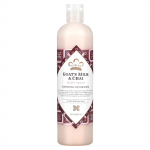 Nubian Heritage, Du&scaron;igeel, Kitsepiim ja Chai, 13 fl oz (384 ml)