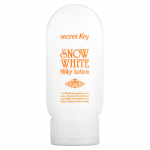 Secret Key, Lumivalgeke piimakreem, 120 g (4,23 untsi)