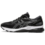 ASICS Gel Nimbus 21 'Must Hall' Naiste 1012A156-001 37.5