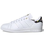 Adidas Stan Smith 'Lilleline muster' Naiste EH2037 36⅔