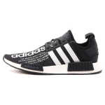 Adidas Originals atmos x Adidas Originals NMD_R1 'Black' G27331 45⅓