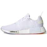 adidas originals NMD_R1 Triple White GW8062 40⅔