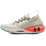 Under Armour Hovr Phantom 2 'Stone Beta' Naiste 3024930-100 36