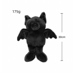 Build A Bear Liigutatav Nahkhiire Pehmem&auml;nguasja Tarvikud Nukk Kaup Pehmem&auml;nguasja Nahkhiir Halloweeni J&otilde;ulukink 1PCS