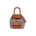 Coach Riya 21 Klassikaline Monogramm T&otilde;mblukuga Kangast ja Nahast Seljakott Keskmine Naiste seljakott Pruun CH591-B4TA7 Basic Set (Bag+Dust Bag)