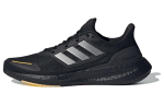 adidas PureBoost 23 Heat.RDY Must H&otilde;bedane Metallik - IH7672 36 black
