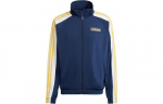 Adidas Originals Adicolor Adibreak Treeningjakk IU2363 L sinine