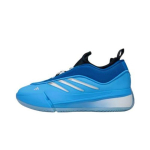 Adidas DAME 9 Korvpallijalatsid Unisex JH6625 Sinine Suurus EU 44.5 sinine