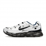 Nike Initiator Madala s&auml;&auml;rega Jooksukingad Unisex Must Valge Hall DZ2776-141(Team221) 44