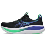 Asics Gel-Nimbus 28 Mugavad Jooksutossud Meeste toss Must 1011C127-003 43.5 black