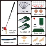 Mini-golfim&auml;ngija Siseruumide golfikomplekt Golfiv&auml;ljakuga tagahoovi komplekt Kaasaskantav golfim&auml;ng Golfiklubi Spordim&auml;nguasi koduks Kerge ja kompaktne