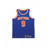 Nike NBA korvpallivormid Meeste M&otilde;&otilde;dukas Sirge L&otilde;ikega 864495-405 S