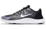 Nike Flex 2018 Rn Must Valge AA7397-001 42.5