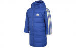 Adidas Laste Sulet&auml;idisega Joped Kapuutsiga M&otilde;&otilde;dukad H40332 104