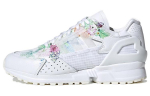 Adidas Originals x Meissen Zx 10000 C Valge/Valge/Mitmev&auml;rviline Jaem&uuml;&uuml;k tossud FZ4888 36