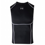 Under Armour HeatGear Elite Kompressiooniga Treening Tanktop Meestele topsid 6015380-009 XL