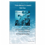 FAN BEAUTY DIARY Merer&otilde;ugast niisutav kangasmask