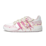 Adidas COURTBEAT Libisemisvastased Kulumiskindlad Madalad Rula Kingad Unisex KI6785(Team1440-) 37⅓