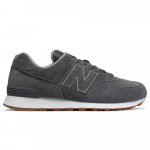 Meestehallid spordijalatsid New Balance 574 (ML574EPC) 37.5 hall v&auml;rv