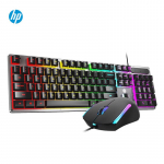 HP KM300F Juhtmeline Taustvalgustusega M&auml;nguklaviatuuri ja Hiire Komplekt