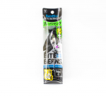 Jackall Metal Jig Big Backer Bite Beans TG Tungsten 60 grammi UV Silve (9287)