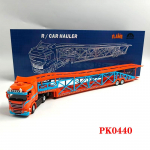 Leek 1:64 R Autotransporthaagise Sulamist Autode Mudelite Kollektsiooni N&auml;idistik M&auml;nguasi Kingitus
