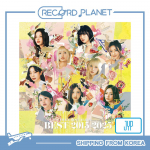 [Eeltellimus] TWICE PARIM ALBUM [#BEST 2015-2025] Piiratud v&auml;ljaanne [POB] JYPshop