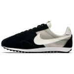 Nike Pre Montreal '17 Must Valge Kahvatu Hall 898031-001 41 must
