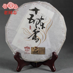 Haiwani 2014. aasta Ripe Puer 15. aastap&auml;ev Old Comrade Fifteen Chen Xiang Shu Pu'er kook 357g