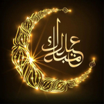 Full Drill 5D DIY Teemantmaaling Islam Moon Moon Blessing Tikand Ristpistes Kodukaunistus Full Round 20x20CM