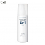 Curel Whitening Care Moisture Facial Lotion 2, Fundamental Solutions for Sensitive Skin, 140 ml. - Nahahooldus 140 ml.