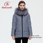 HaiLuoZi 2022 uus naiste talvejope, l&uuml;hike kapuutsiga naturaalne rebase karusnahast kaelarihm naiste mantel, tuulekindel naiste vabaaja Parka 6001 S vesi sinine v&auml;rv