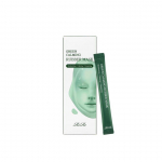 RIRE Green rahustav kummimask 15g*10ea