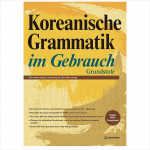 Korea keele grammatika kasutusel : Algus (Saksa v&auml;ljaanne) 1EA