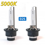 1 paar auto ksenoontulede pirne D1S D2S D3S D4S laternad 4300K ​​5000K 6000K 8000K 10000K esitule tuli 12V 35W automaatne ksenoonlamp 5000K D2S