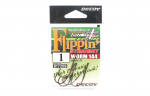 Decoy Worm 144 Flippin' Straight Worm konksud, suurus 1 (7209)