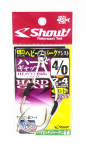Shout 352-VG Heavy Spark Hard Gap Assist konks 2cm , 4cm Suurus 4/0 (6071)