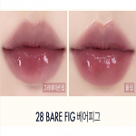 Romand Juicy Lasting Tint romand Huulev&auml;rv L&auml;ige Puuviljane Viimistlus rom&nd