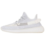 adidas Yeezy Boost 350 V2 Static Mittepeegeldav 2018 Unisex tossud Hall EF2905 38⅔