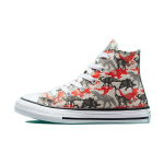 Converse Chuck Taylor All Star High GS Dino Daze - Hiirev&auml;rvi Laste Tossud Hall Mason Poppy-Glow 671598F 34